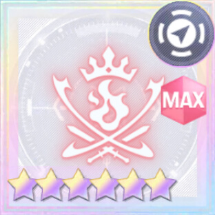 炎刃縛りの大蔦【オーダー】