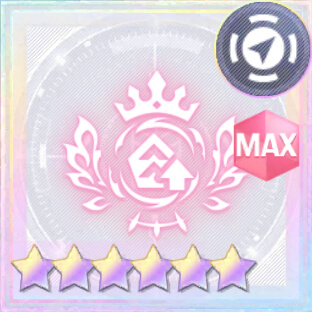 支えの祝福【オーダー】