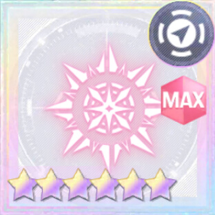 覚醒の大天光【オーダー】