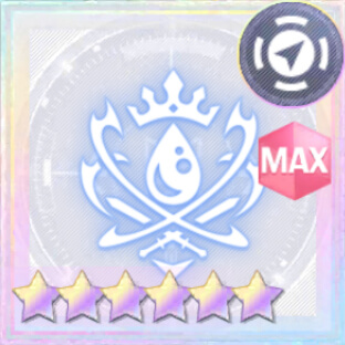 水刃縛りの大棘蔦【オーダー】