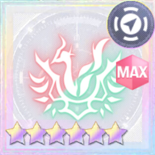 劫火凶風【オーダー】