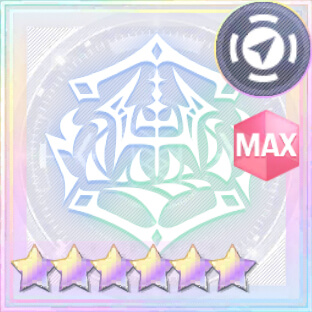 蒼天煌威【オーダー】