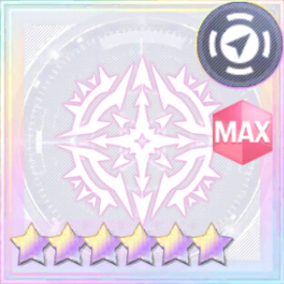 覚醒の恒星【オーダー】