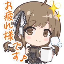 六角汐里スタンプ お疲れ様です♪