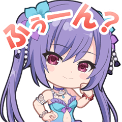 松村優珂スタンプ ふぅーん？