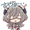 佐々木藍スタンプ すやぁ・・・