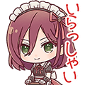 初鹿野瑤スタンプ いらっしゃい