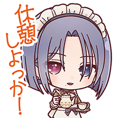 休憩しよっか！【スタンプ】