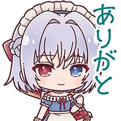 ありがと【スタンプ】