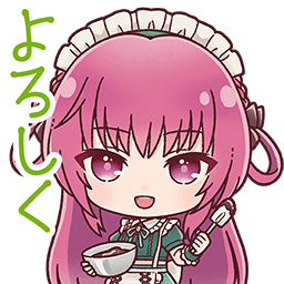 よろしく【スタンプ】