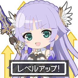番匠谷依奈スタンプ レベルアップ！