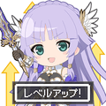 番匠谷依奈スタンプ レベルアップ！