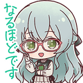 土岐紅巴スタンプ なるほどです