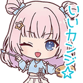 丹羽灯莉スタンプ いいカンジ☆