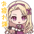 村元庵珠スタンプ お疲れ様