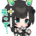 王雨嘉スタンプ えっと…