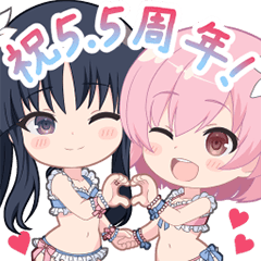 一柳梨璃,白井夢結スタンプ 祝5.5周年！