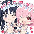 一柳梨璃,白井夢結スタンプ 祝5.5周年！