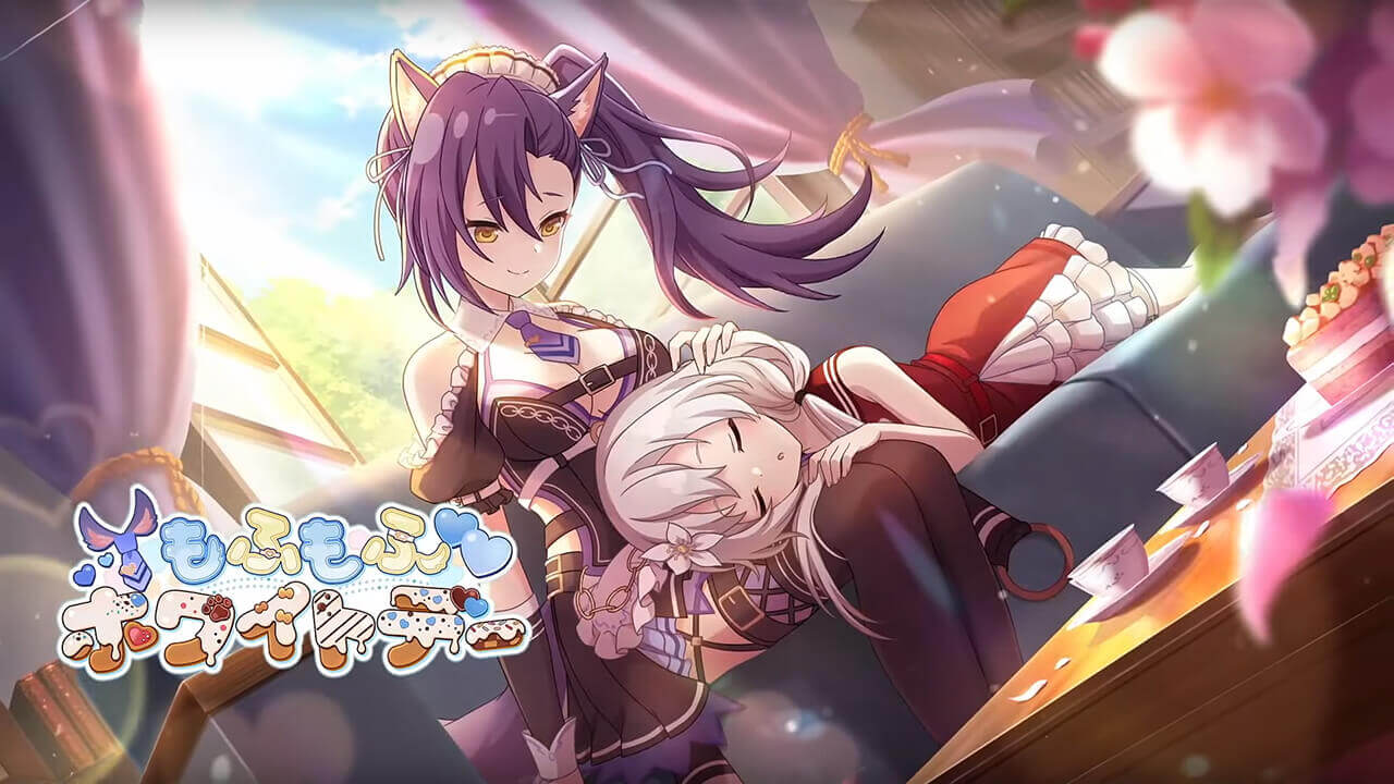 もふもふホワイトデー | イベント関連まとめ